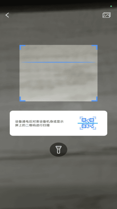 永利皇宫手机app官网入口2